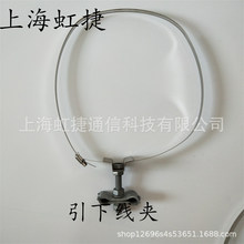 24芯光缆金具ADSS/OPGW引下线夹 杆塔理线夹引下夹具规格
