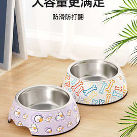 狗狗碗食盆防打翻不锈钢狗盆狗碗专用饭盆猫咪喝水猫粮碗宠物用品