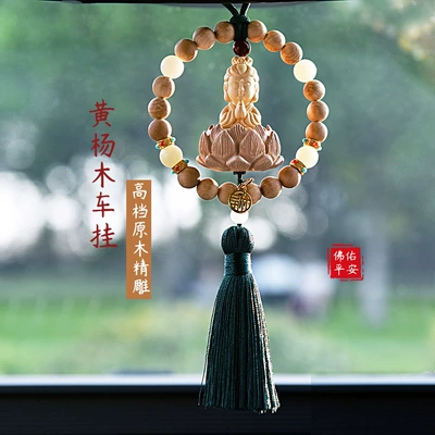 Car hanging | Pendant Car Bodhi Lotus Car - fragrant-wood-guanyin-green