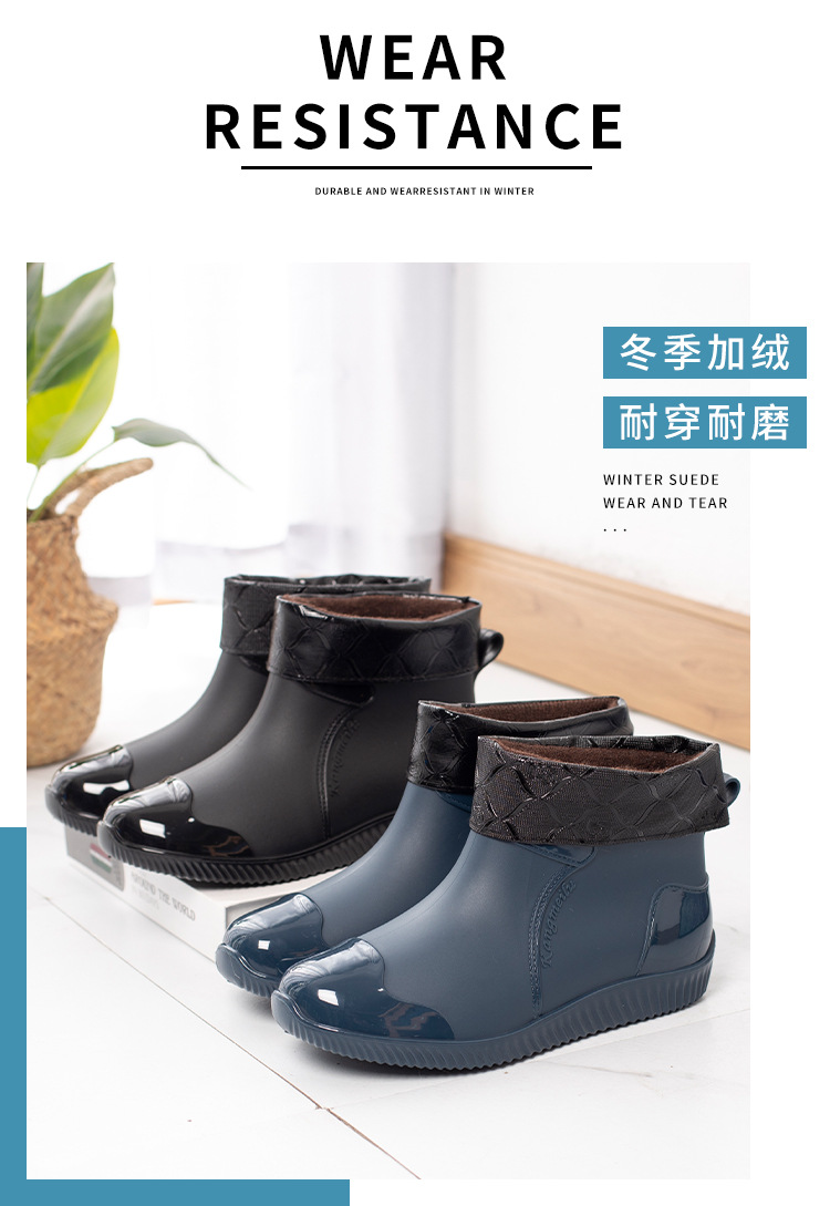 短款雨鞋_06.jpg
