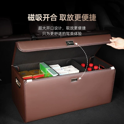 Capacity Folding Storage Box, Car storage bag/box