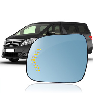 Suitable for Toyota ALPHARD Alpha 20 series Big overlord ACR50 Highlander modified streamer steering rearview mirror