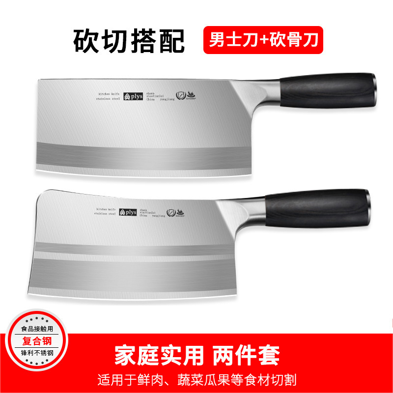 4cr13 cuchillo de cocina cuchillo de corte de verduras domésticas cuchillo de corte de madera sólida de madera