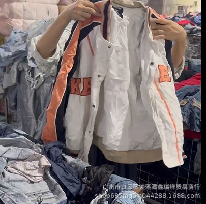 微信图片_20240829093038