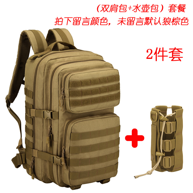 Juego de 2 piezas (toma el color del mensaje)