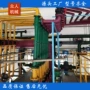 耐腐蚀增强rpp-280聚丙烯机组