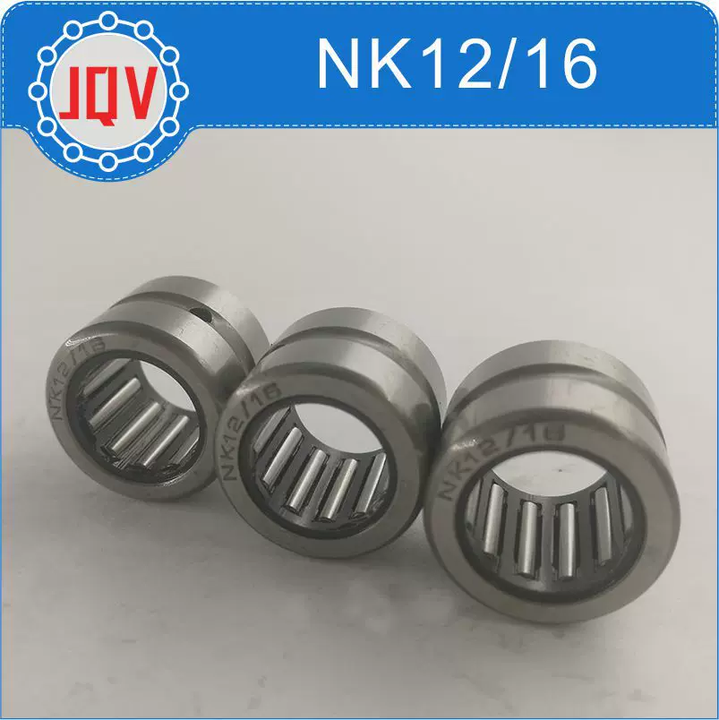 nk1216nk1212nk1016滚针轴承实体套圈厂家直营现货供应机床轴承