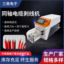 SA-6010ͬ�S��|�����C���ξ���Ƥ�C��|ܛӲ���������D�þ��C