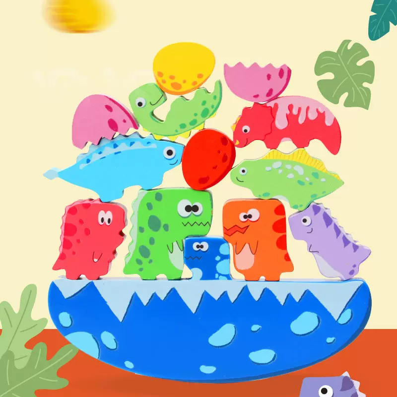 木制儿童早教恐龙动物积木平衡叠叠高专注力训练手眼协调益智玩具