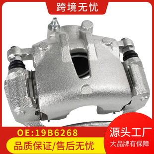 19B6268/581302L000/581302L100/19B6269�m���Hyundai	Elantra