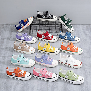 New children's canvas shoes small white shoes for boys and girls low-top non-slip kids small and medium-sized children's hair Ryan vulcanized children's shoes