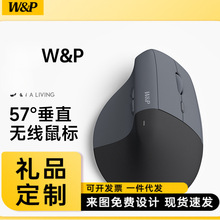 W&P��ģ��ֱ�o��������w���W�p������ndpi���ʽ�YƷ��ģ�o