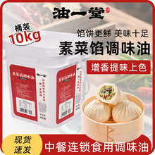 ��һ���ز��W�{ζ�Ͳ������20���b�����W���������͏Vʽ�Lζ