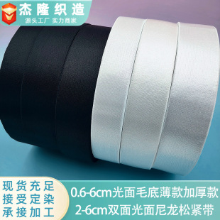 �F؛2-6cm�ڰ������ɾo�����������٤�����^�������ߏ�������
