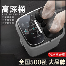 ���_Ͱ��̖�ӟ�a��ϴ�_��늄Ӱ�ĦͰ����ȫ�ԄӸ����^С����ԡ��