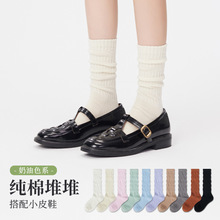 2024�¿��ŤŤ�m��ͲŮ�m���ļ����|�o�ǶѶ��m7A�����������b