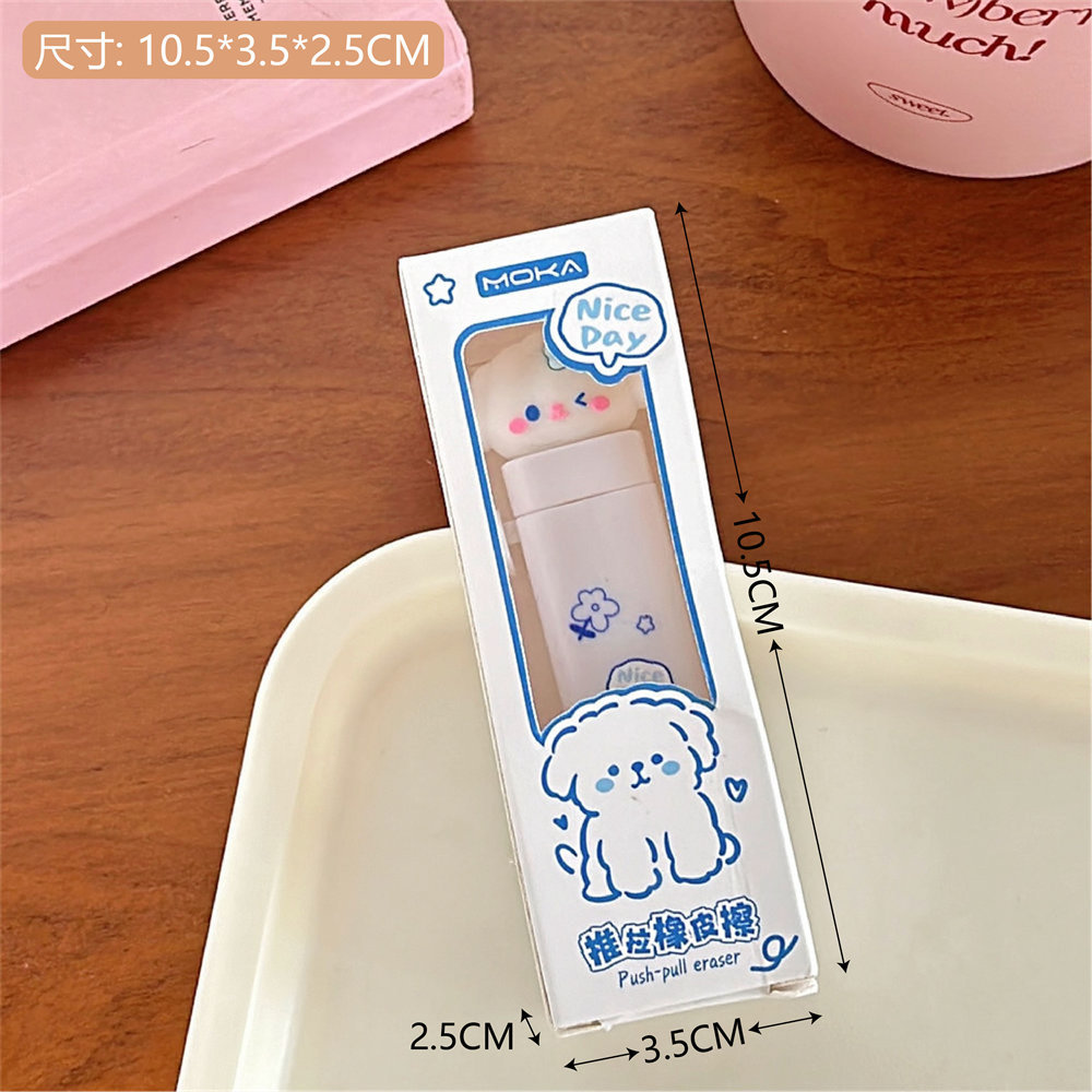 Bonitos dibujos animados borradores empujando y tirando estudiantes de primaria premios de aprendizaje papelería sin marcas sin fragmentos borradores de borradores