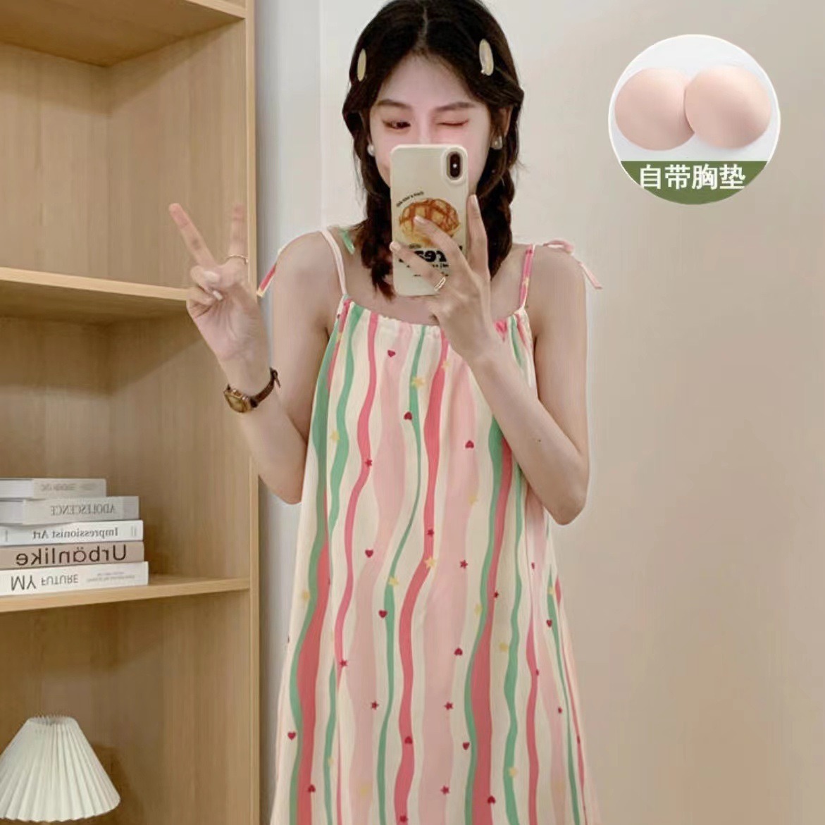 Verano nuevo vestido de dormir de mujer falda media estofado de pecho arco iris de dopamina línea dulce simple vestido casero casual al por mayor