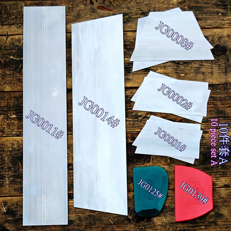 Putty Scraper, Steel Blade, Engineering Machinery Hardware Tool Scraper Set, Car Putty Painter's Scraper