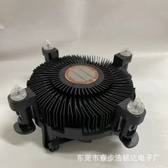 工場現物12世代銅芯アルミコアcpuヒートシンクcpuファンはインテルlga 1700に適用されます。