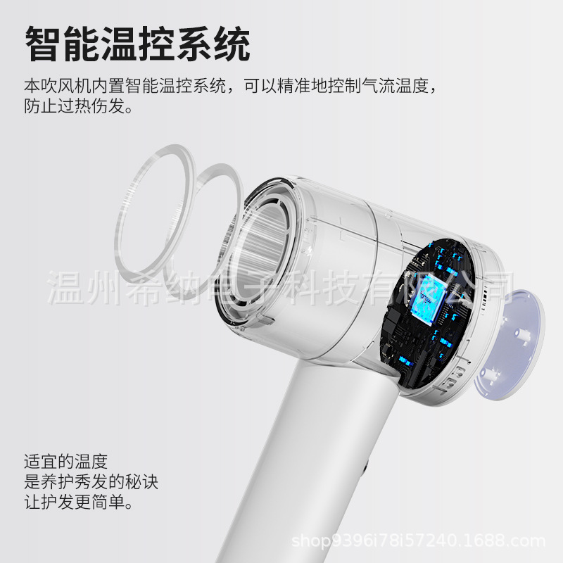 新商品高速ドライヤードライヤードライヤー冷熱風家庭用マイナスイオン保護髪大風力電気ドライヤー大出力|undefined