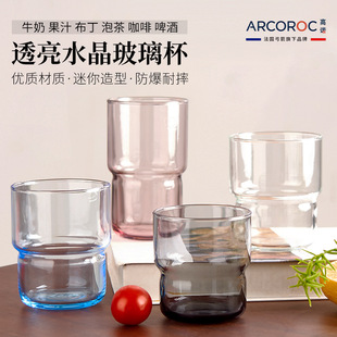 ARC�����������Z�ɯB��ˮ��䓻���������ϱ����þƵ�͏d��ɫ��