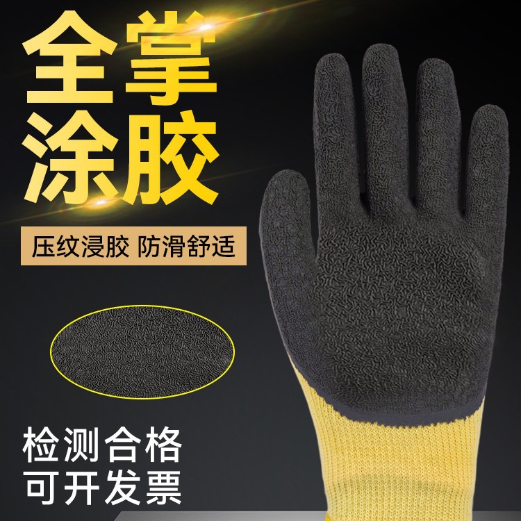 400v电工绝缘手套380V低压防电带电接线作业高压橡胶220v超薄灵活