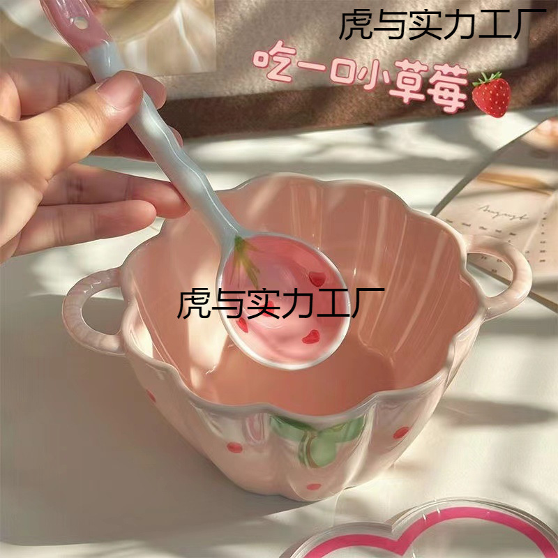 麻辣烫大容量釉下彩双耳汤碗碗家用水果泡面碗大汤碗勺螺蛳粉|undefined