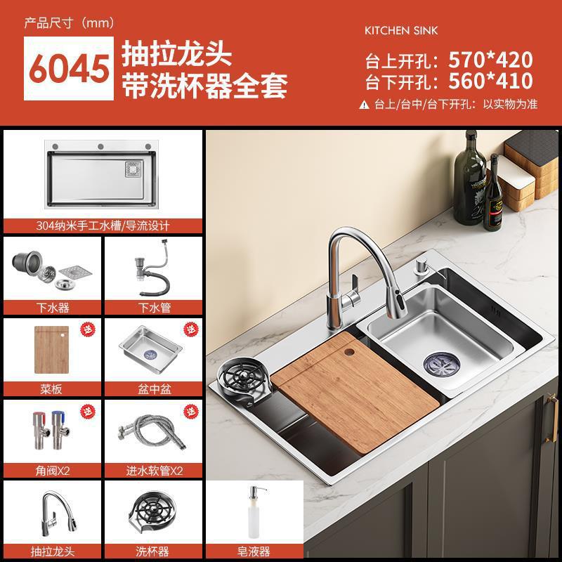 Cocina de acero inoxidable de la cocina de acero inoxidable