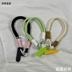 インショート携帯電話ソリッドカラーキーホルダーリストバンドユニバーサルストラップ織りカメラリストペンダント携帯電話チェーン