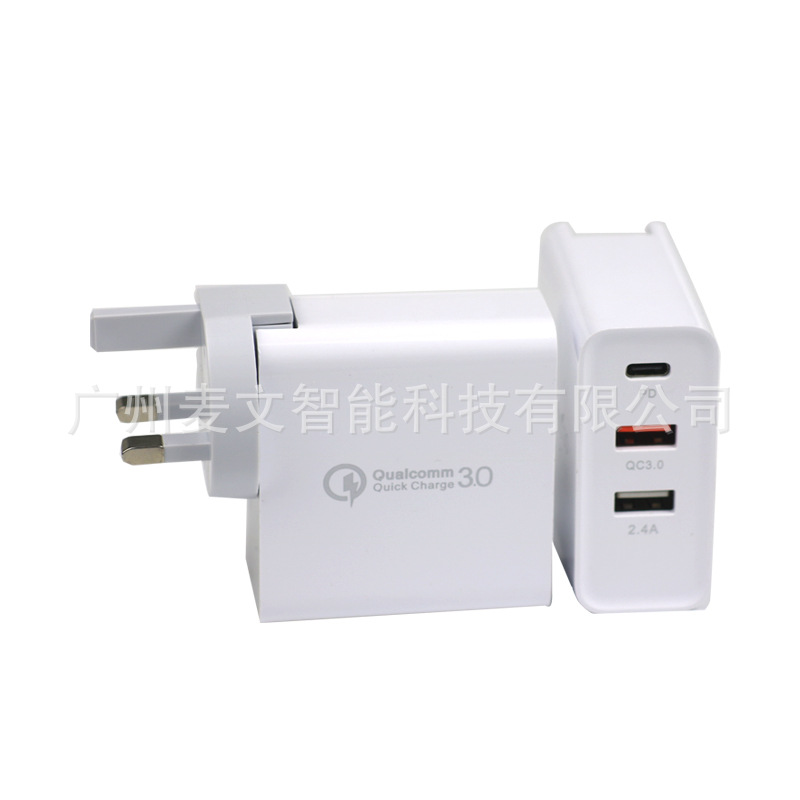 旅行充电器美规欧规英规2USB+Type-C充电头2USB+PD快充多手机适配