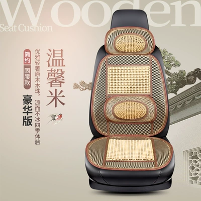 Cool pad – Seasons, Truck Seat Cushion, Ice Silk - warm-rice-single-seat-luxury-model