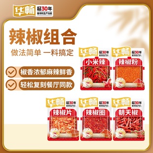 �A�������{ζ�ϽM��С�������콷����������Ȧ����Ƭ��M��