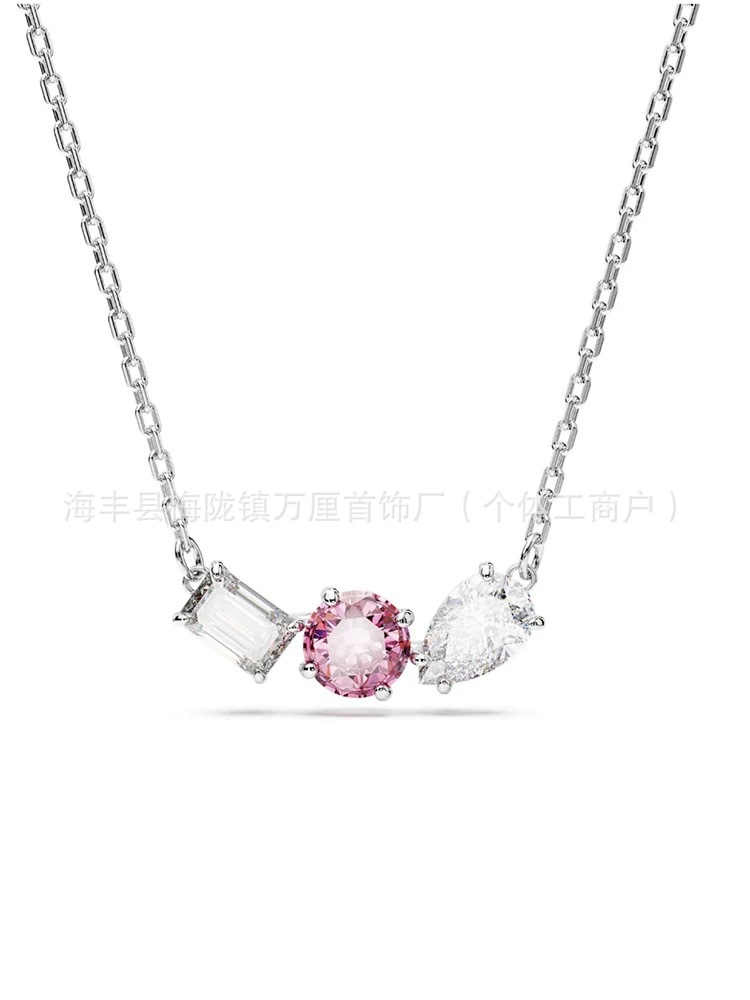 粉红色钻【白金色】