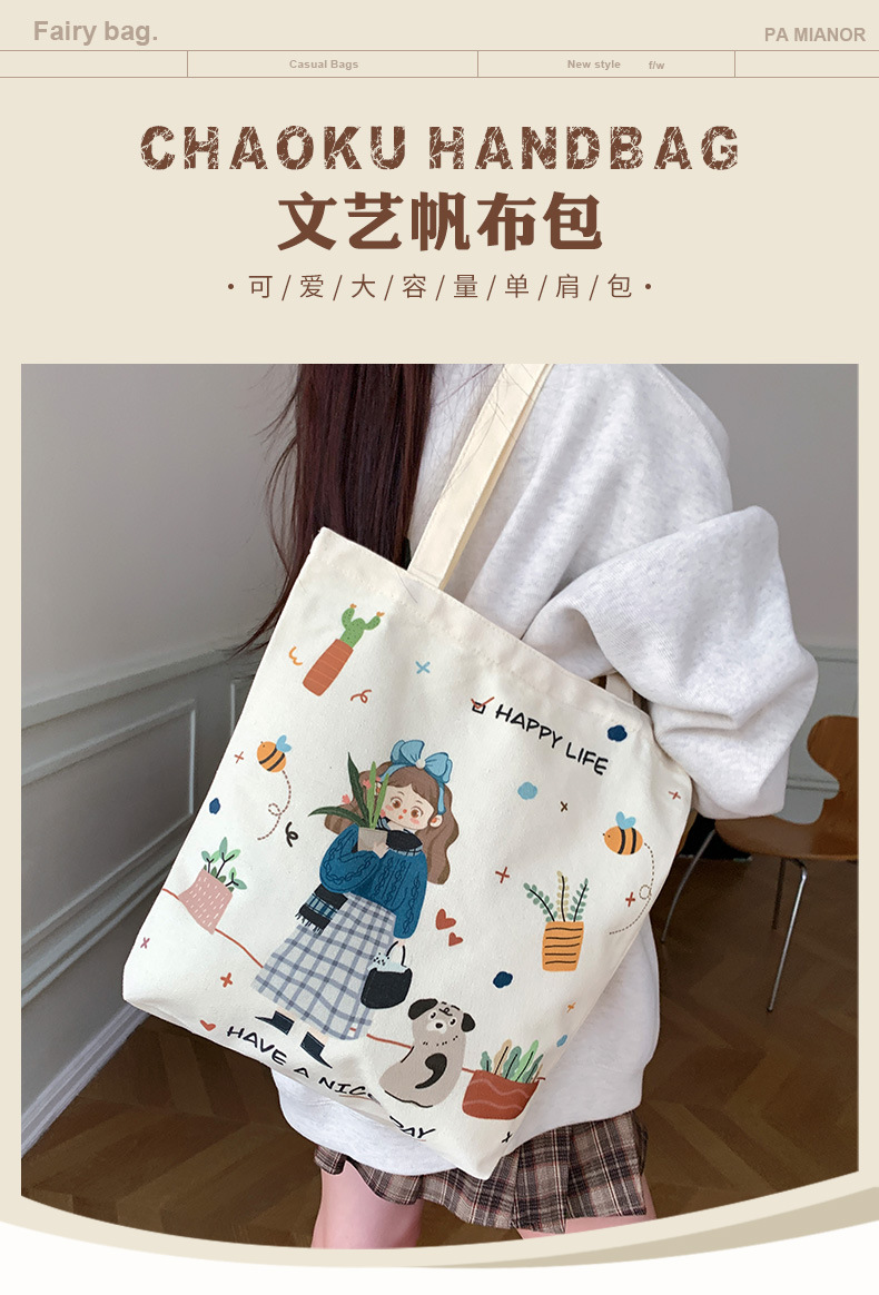 h2uTiviiztSHn2aJjQ1bWpTEj3lGmjWHroAh