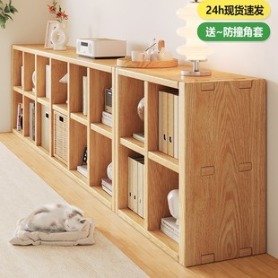 Solid Wood Bookshelf Floor-Standing Storage Rack Integrated Wall-Mounted Children's Bookcase Living Room Reading Simple Storage Combination Grids Wholesale