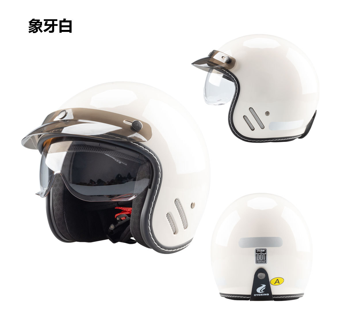 Retro Motorcycle Helmet for Electric Scooters, 4/3 Helmet for Men and Women, Riding Safety Helmet for Motorbikes, Lightweight Electric Bike Helmet