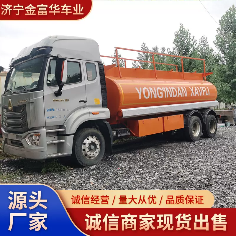 跨境出口油罐车3仓室碳钢液罐车 空悬 前桥提升 汽柴油运输半挂车