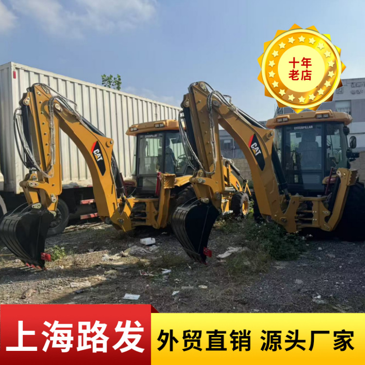 Cooperación con el comercio exterior Excavadora de segunda mano Suministro de Carter CAT420F Dos extremos ocupados Exportación horas de trabajo cortas