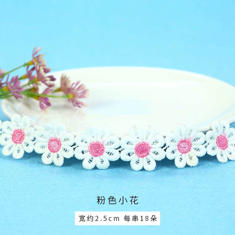 Flor de encaje creativo para niños bricolaje materiales decorativos hechos a mano accesorios de encaje de bola de lana lateral jardín de infantes bricolaje producción de sombreros de paja