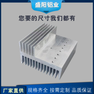 Factory Direct Supply of Aluminum Alloy High-Density Lightweight High-Power Electronic Radiator Aluminum Profile Extrusion Power Heat Sink