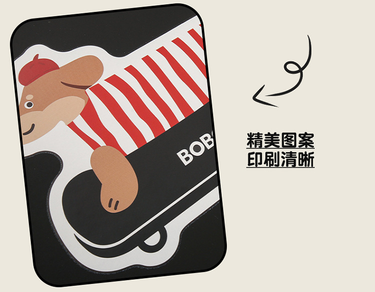 Car Anti-Kick Pad, Universal Anti-Kick Pad, Rear Seat Backrest Anti-Dirt Protective Pad, Children's Dachshund Anti-Kick Pad