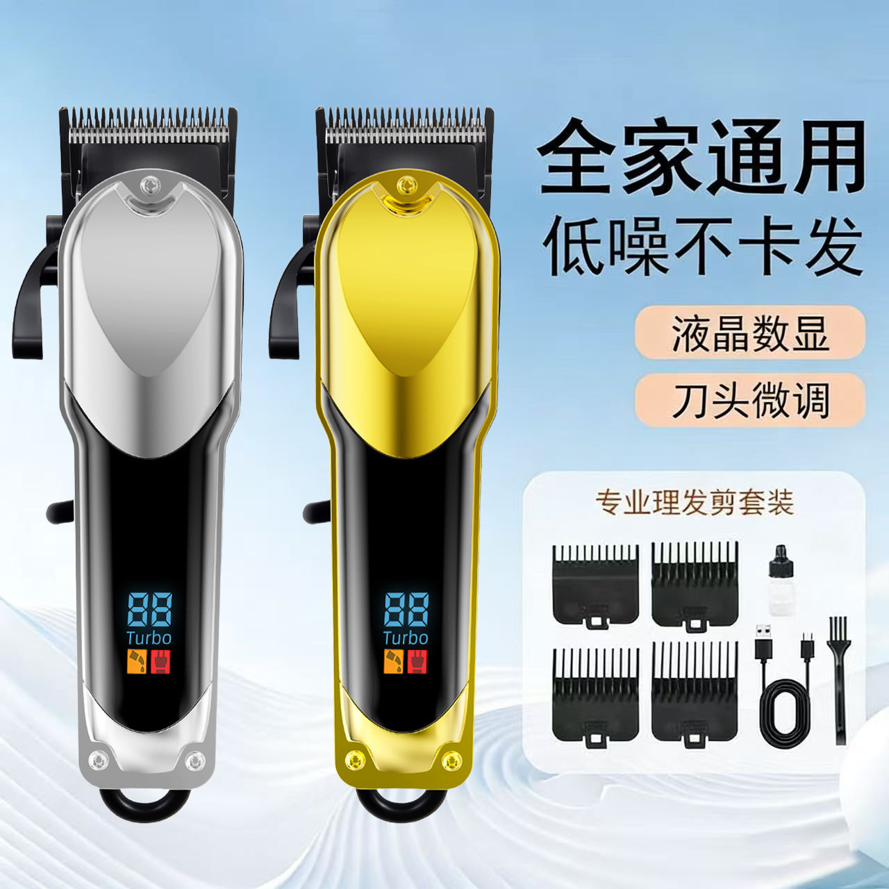 Cross-Border New Popular Model Wireless Car Vacuum Cleaner, Handheld Portable High-Power Suction Cleaner, Portable Car Dust Blower