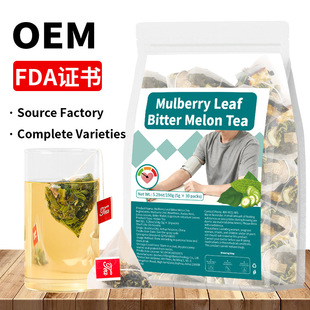 Mulberry Leaf Bitter Melon Tea�羳���� ɣ�~��ϲ�OEM �ǃ��N