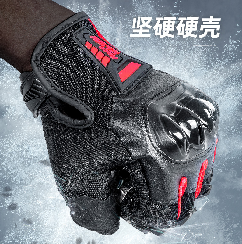 Tribe de carreras motocicleta guantes de montar primavera y otoño hombres y mujeres dedo completo resistente a la caída de la bicicleta motocicleta GST38