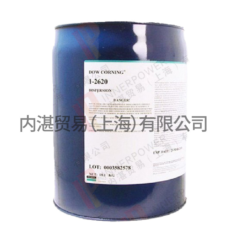 现货DOWSIL陶熙/道康宁1-2620VOC防潮胶三防漆 电路板快干保护剂