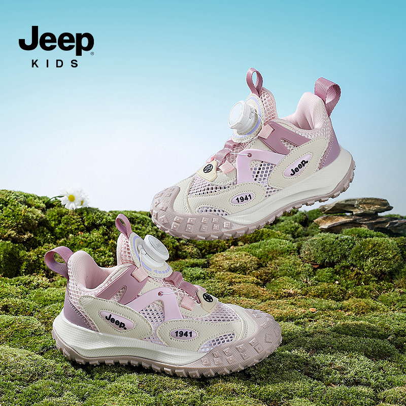 ジープ ジープ 女の子用スポーツシューズ 2025春秋新作 ボタン付き子供用滑り止め登山靴 男の子用ランニングシューズ|undefined