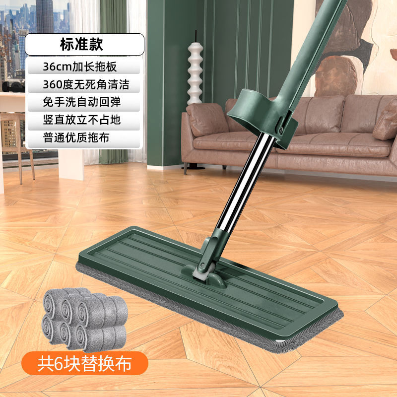 免手洗拖把家用懒人拖地神器一拖净新款带桶平板拖布替换干湿两用|undefined
