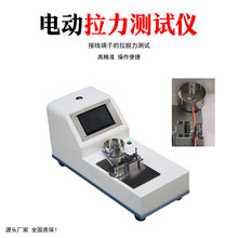 늄������C�Ԅ���ʽ����ԇ�C�����������ԄӜy��Ӌ���� �����y