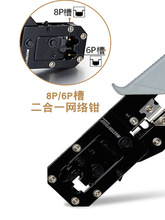 ��˼�¾W���Q�Ӽ���ˮ���^�������I�����b�A���Q�����Q6P8Pˮ���Q